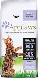 Applaws Adult Cat Grain Free Applaws Adult Cat Grain Free