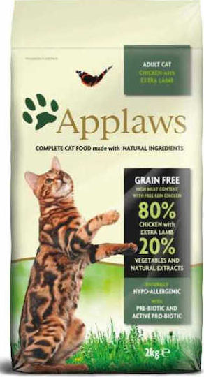 Applaws Adult Cat Grain Free Dry Food Grain-Free for Adult Cats with Chicken / Lamb 2kg