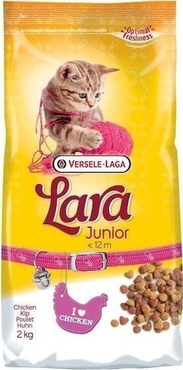 Versele Laga Lara Junior Суха Храна за Млади Котки с Пилешко 0.350кг