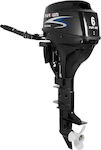 Parsun Long Neck Gasoline 4 Stroke Outboard Engine with 6hp Horsepower & 28lbs of Thrust