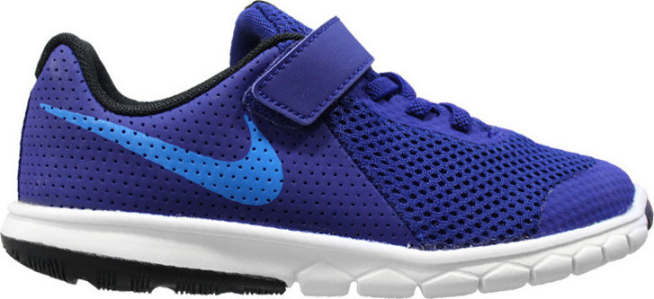 nike flex experience 5 youth