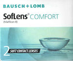 Bausch & Lomb SofLens Comfort 2 Μηνιαίοι Φακοί Επαφής Υδρογέλης