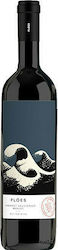 Amalagos Wines Ploes Vin Roșu Sec 750ml Amalagos Wines Ploes Vin Roșu Sec 750ml