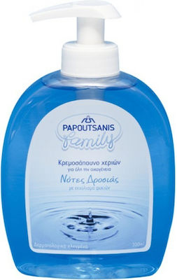 Papoutsanis Family Νότες Δροσιάς Săpun crema 300gr