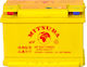 Mitsuba Batterie Auto mit Kapazität 74Ah und CCA 670A