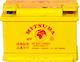 Mitsuba Baterie Auto 57420 cu Capacitate 74Ah și CCA 700A