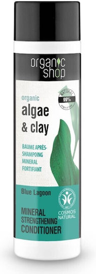 Natura Siberica Organic Shop Algae & Pearl Conditioner Against Hair Loss for All Hair Types 280ml