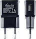 Volte-Tel Φορτιστής Χωρίς Καλώδιο με Θύρα USB-A...