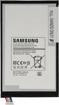 Samsung EB-BT330FBE Akku 4450mAh für Galaxy Tab 4 8.0