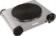 Primo GH-615 400220 Печки за плот Емайл Единична Inox