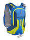 Camelbak Ultra 10 2L Τσάντα Πλάτης Ποδηλάτου 2lt Κίτρινη SHL0014008