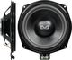 Ampire Subwoofer Αυτοκινήτου 8" 100W RMS