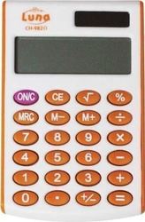 Luna CH-982 Calculator 8 Digits in Orange Color