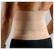 Real Care Elastische Postoperative Bauchstütze 20cm Elastische Postoperative Rückenstütze Höhe 20cm in Beige Farbe