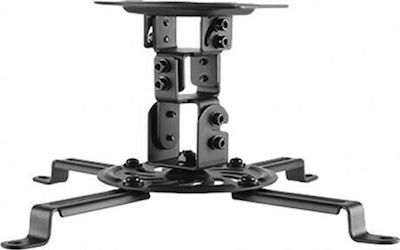 Brateck Projector Ceiling Mount with Maximum Load 13.5kg Black