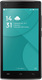 Doogee X5 Max Pro Две SIM карти (2GB/16GB)