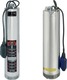 Euromatic SCX 904/S Αντλία Πηγαδιού 2.66hp 101447350