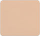 Inglot Freedom System Eye Shadow Matte Square 355 Lidschatten in fester Form in Beige Farbe