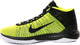 Nike Pantofi Sport pentru Copii Baschet Zoom Ascention Galbene