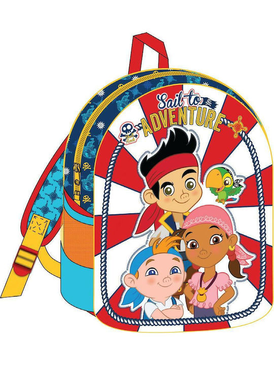 Diakakis Jake Schulranzen Rucksack Kindergarten Mehrfarbig mit Flaschenhalter