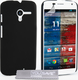 YouSave Accessories Hard Hybrid Case Black (Moto X) Back Cover Πλαστικό Μαύρο