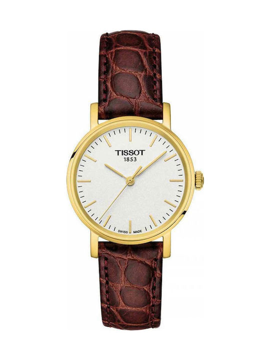 Skroutz tissot 2025