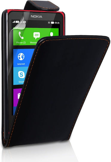 YouSave Accessories Leather-Effect Flip Vertical Flip Δερματίνης Μαγνητικό Μαύρο