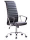 Fylliana SP-6351-6 Scaun De Birou Cu Inclinare Negru