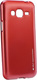 Mercury iJelly Red (Galaxy J3 2016)