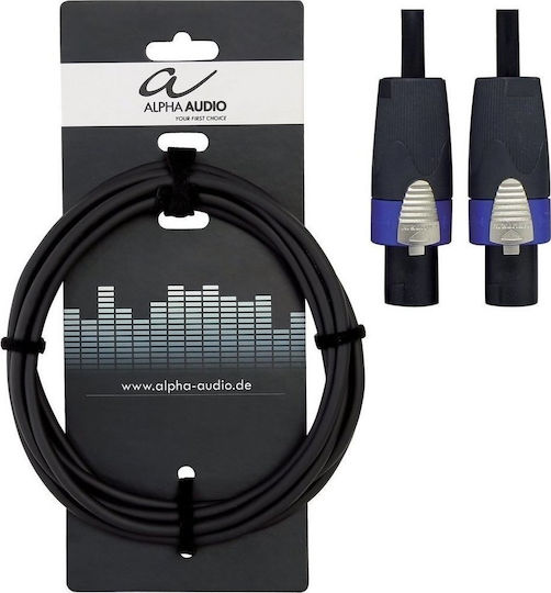 Alpha Audio Speaker Cable Speakon male - Speakon male 15m (190.915)