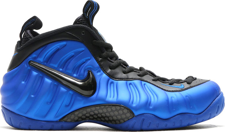 nike foamposite pro hyper cobalt