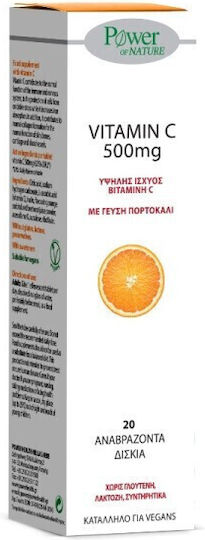 Power Health Vitamin C Βιταμίνη για Ενίσχυση του Ανοσοποιητικού, τo Δέρμα & Αντιοξειδωτική δράση 500mg Πορτοκάλι 20 αναβράζοντα δισκία