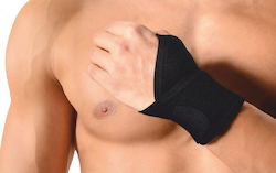 Anatomic Line 5071 Elastic Wrist Brace with Thumb & Strap in Black Color 5071