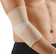 Anatomic Line 6902 Elastic Elbow Brace in Beige color 6902