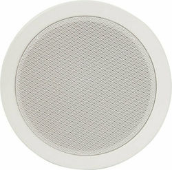 Adastra AD-EC56V Ηχείο Οροφής 6W (Τεμάχιο) Λευκό 952.168UK