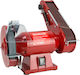 Bormann Double-Wheeled BDT1530 with 250 Watt Power