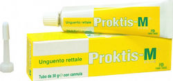 Farmaderma Proktis M Plus Κρέμα 30gr