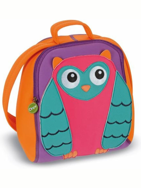 Oops All I Need Owl Ученическа Раница За Детска...