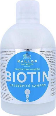 Kallos Biotin Beautifying Shampoos Reconstruction/Nourishment for Fragile, Αντι-Θραύση Hair 1000ml