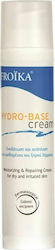 Froika Hydro Base Cream 100ml