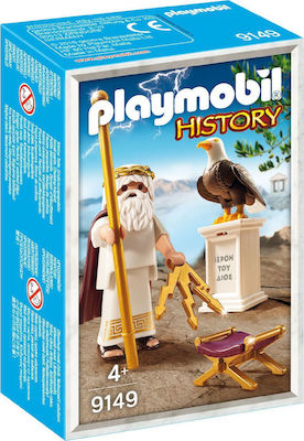 Playmobil Play+Give Θεός Δίας για 4-10 ετών