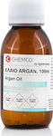 Chemco Argan Oil Αιθέριο Έλαιο Αργκάν 100ml