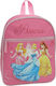 Bagtrotter Princess Schulranzen Rucksack Kindergarten in Rosa Farbe