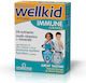 Vitabiotics Wellkid Immune Supliment pentru Întărirea Sistemului Imunitar 30 Tablete Masticabile Portocală Lămâie