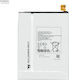 Samsung EB-BT710ABE Батерия 4000mAh за Galaxy Tab S2
