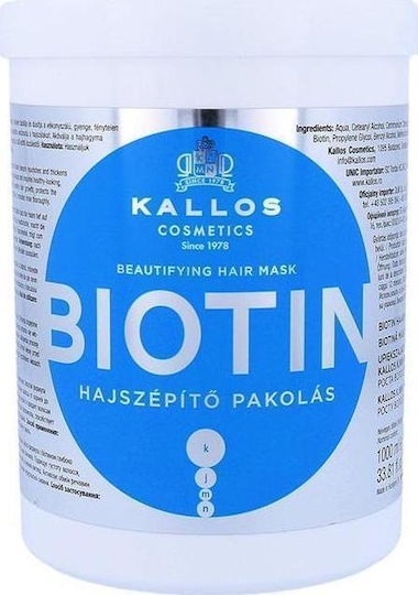 Kallos Biotin Beautifying Μάσκα Μαλλιών για Επανόρθωση 1000ml