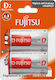 Fujitsu Universal Power Алкални Батерии D 1.5V 2бр