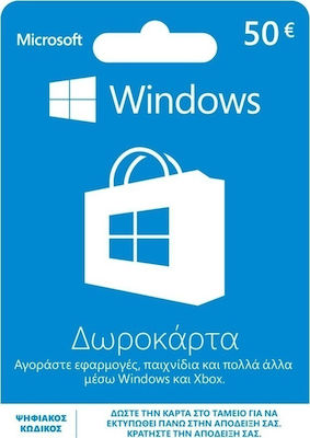 Microsoft Windows Card 50 Euro PC