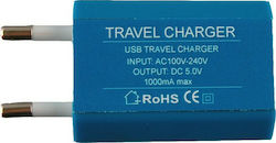 Volte-Tel USB Wall Adapter Μπλε
