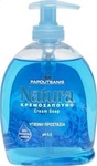 Papoutsanis Natura Υγιεινή Προστασία Săpun crema 300ml